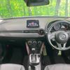 mazda cx-3 2017 CFJ1644866 image 2