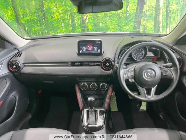mazda cx-3 2017 CFJ1644866 image 2
