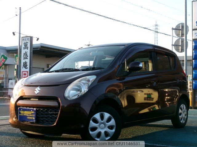 suzuki alto 2010 -SUZUKI--Alto HA25S--725891---SUZUKI--Alto HA25S--725891- image 1