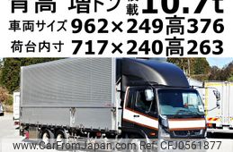 mitsubishi-fuso fighter 2016 GOO_NET_EXCHANGE_0602526A30241213W001