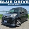 toyota roomy 2019 -TOYOTA--Roomy DBA-M900A--M900A-0304793---TOYOTA--Roomy DBA-M900A--M900A-0304793- image 1