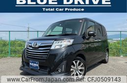 toyota roomy 2019 -TOYOTA--Roomy DBA-M900A--M900A-0304793---TOYOTA--Roomy DBA-M900A--M900A-0304793-