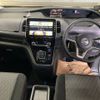 nissan serena 2020 -NISSAN--Serena HFC27-068511---NISSAN--Serena HFC27-068511- image 4