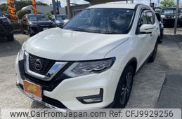 nissan x-trail 2020 -NISSAN--X-Trail DBA-NT32--NT32-5978932---NISSAN--X-Trail DBA-NT32--NT32-5978932-