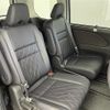 nissan serena 2019 -NISSAN--Serena DAA-HFC27--HFC27-061018---NISSAN--Serena DAA-HFC27--HFC27-061018- image 12