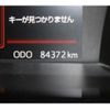 toyota roomy 2017 -TOYOTA--Roomy DBA-M900A--M900A-0041092---TOYOTA--Roomy DBA-M900A--M900A-0041092- image 20