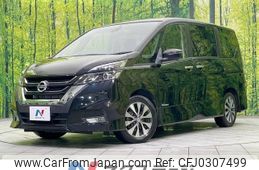 nissan serena 2017 -NISSAN--Serena DAA-GFC27--GFC27-068787---NISSAN--Serena DAA-GFC27--GFC27-068787-