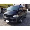 toyota hiace-wagon 2008 CFJ1506048 image 1