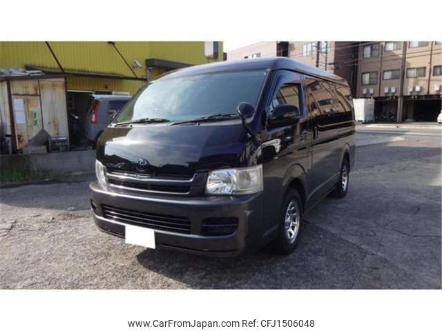 toyota hiace-wagon 2008 CFJ1506048 image 1