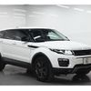 land-rover range-rover-evoque 2018 CFJ1858018 image 6