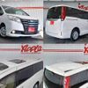 toyota noah 2014 quick_quick_ZRR80G_ZRR80-0008523 image 4