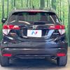 honda vezel 2018 -HONDA--VEZEL DAA-RU3--RU3-1274320---HONDA--VEZEL DAA-RU3--RU3-1274320- image 16