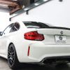 bmw m2 2018 -BMW--BMW M2 CBA-2U30--WBS2U72020VH27089---BMW--BMW M2 CBA-2U30--WBS2U72020VH27089- image 3