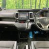 honda stepwagon 2013 -HONDA--Stepwgn DBA-RK5--RK5-1354797---HONDA--Stepwgn DBA-RK5--RK5-1354797- image 2