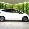 nissan note 2017 -NISSAN--Note DAA-HE12--HE12-133216---NISSAN--Note DAA-HE12--HE12-133216- image 17