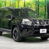 nissan x-trail 2012 -NISSAN--X-Trail DBA-NT31--NT31-239146---NISSAN--X-Trail DBA-NT31--NT31-239146- image 17