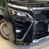 toyota voxy 2020 quick_quick_ZWR80W_ZWR80-0478856 image 13