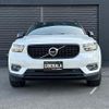 volvo xc40 2020 -VOLVO--Volvo XC40 5AA-XB420TXCM--YV1XZK9MCM2427639---VOLVO--Volvo XC40 5AA-XB420TXCM--YV1XZK9MCM2427639- image 18