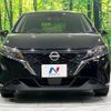 nissan note 2023 quick_quick_E13_E13-221722 image 14