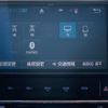 toyota vellfire 2017 -TOYOTA--Vellfire AGH30W--AGH30-0124865---TOYOTA--Vellfire AGH30W--AGH30-0124865- image 38