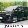 toyota alphard 2021 -TOYOTA--Alphard 3BA-AGH30W--AGH30-9037910---TOYOTA--Alphard 3BA-AGH30W--AGH30-9037910- image 1