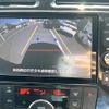 nissan serena 2014 -NISSAN--Serena DAA-HFC26--HFC26-210514---NISSAN--Serena DAA-HFC26--HFC26-210514- image 22