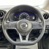 nissan note 2016 -NISSAN--Note DAA-HE12--HE12-008896---NISSAN--Note DAA-HE12--HE12-008896- image 24