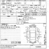 toyota camry 2018 CFJ1634820 image 3