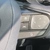 lexus rx 2023 -LEXUS--Lexus RX 5AA-TALH17--TALH17-1008270---LEXUS--Lexus RX 5AA-TALH17--TALH17-1008270- image 6