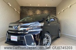 toyota vellfire 2015 quick_quick_DAA-AYH30W_0009856