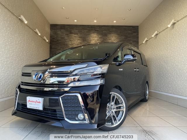 toyota vellfire 2015 quick_quick_DAA-AYH30W_0009856 image 1