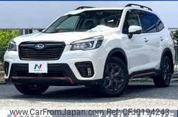 subaru forester 2020 -SUBARU--Forester 5BA-SK9--SK9-037511---SUBARU--Forester 5BA-SK9--SK9-037511-