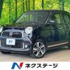 honda n-one 2013 -HONDA--N ONE DBA-JG1--JG1-2002901---HONDA--N ONE DBA-JG1--JG1-2002901- image 1
