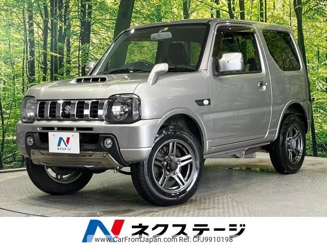 suzuki jimny 2016 -SUZUKI--Jimny ABA-JB23W--JB23W-748327---SUZUKI--Jimny ABA-JB23W--JB23W-748327- image 1