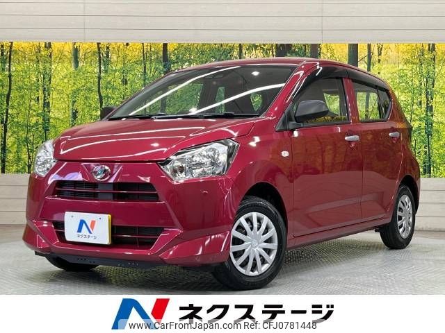 daihatsu mira-e-s 2019 -DAIHATSU--Mira e:s 5BA-LA350S--LA350S-0175199---DAIHATSU--Mira e:s 5BA-LA350S--LA350S-0175199- image 1