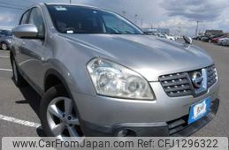 nissan dualis 2008 646828-Y2025030120F-21