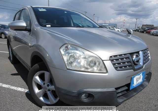 nissan dualis 2008 646828-Y2025030120F-21 image 1