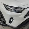 toyota rav4 2023 CFJ1625596 image 12