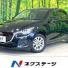 mazda demio 2015 -MAZDA--Demio LDA-DJ5FS--DJ5FS-139742---MAZDA--Demio LDA-DJ5FS--DJ5FS-139742- image 1