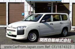 toyota probox-van 2020 CFJ1874323