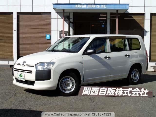 toyota probox-van 2020 CFJ1874323 image 1