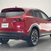 mazda cx-5 2016 -MAZDA--CX-5 LDA-KE2FW--KE2FW-214785---MAZDA--CX-5 LDA-KE2FW--KE2FW-214785- image 16