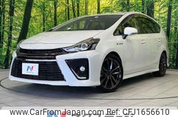 toyota prius-α 2015 CFJ1656610