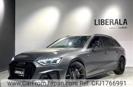 audi a4 2023 CFJ1766991