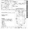 mitsubishi-fuso fighter 2003 -MITSUBISHI 【袖ケ浦 100ｽ341】--Fuso Fighter FK71GJ-765529---MITSUBISHI 【袖ケ浦 100ｽ341】--Fuso Fighter FK71GJ-765529- image 3