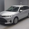 toyota corolla-fielder 2019 -TOYOTA--Corolla Fielder NKE165G-7217059---TOYOTA--Corolla Fielder NKE165G-7217059- image 1