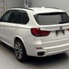 bmw x5 2018 CFJ1773733 image 7