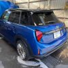 mini mini-others 2025 CFJ1698500 image 3