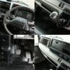 mitsubishi-fuso canter 2019 CFJ1701694 image 9