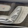 mercedes-benz c-class 2015 -MERCEDES-BENZ--Benz C Class RBA-205042C--WDD2050422R086792---MERCEDES-BENZ--Benz C Class RBA-205042C--WDD2050422R086792- image 4